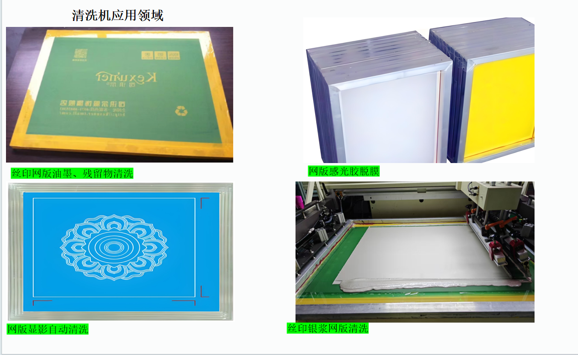 1729424517119537.png image.png