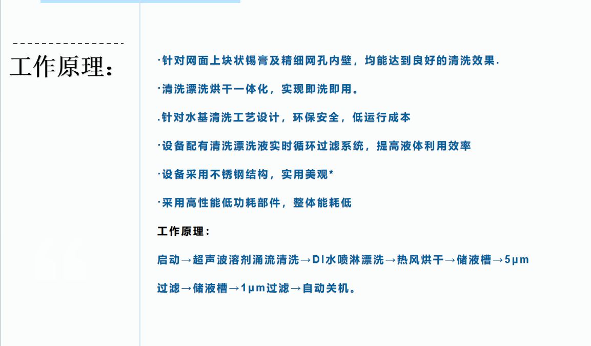 1729425084853912.png image.png